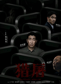 日本亚洲欧美在线