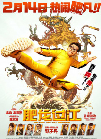 怡红院免费的全部视频国产a