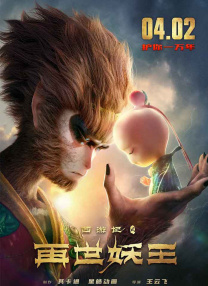 亚洲国产精品免费观看