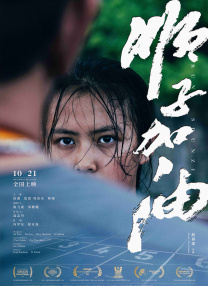 91s女子私密养生spa在线播放