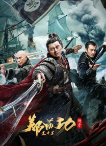 91视频免费播放