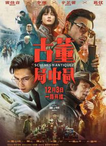 自拍xxxx