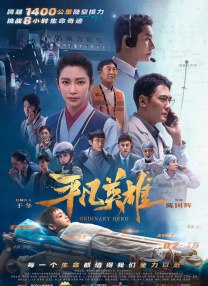 妻子的性事