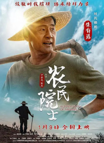 先锋影音黄色片