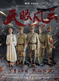 只有两个人的世界