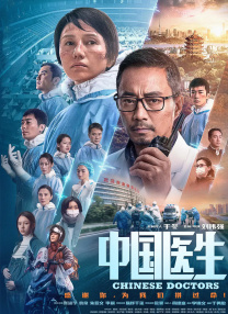 超碰爱