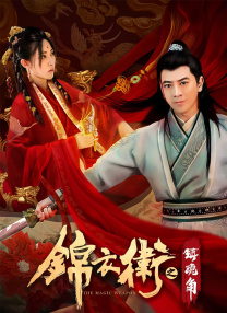 步非烟陪读的妈妈们有声小说