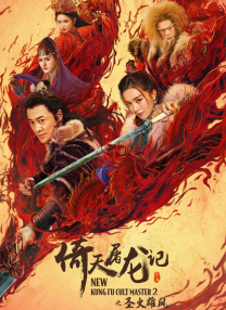 狠狠色婷婷七月色综合