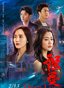 午夜不卡视频