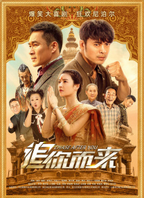 久久亚洲国产