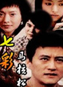 激情春色网