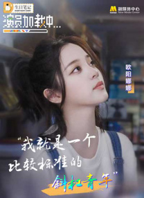 古典武侠久久