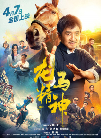 我裸着双乳你捏