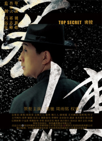 日本精品一区在线观看