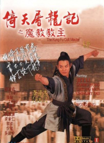 91成人福利