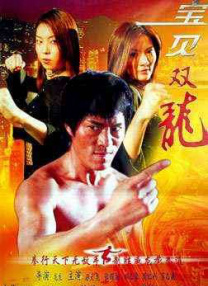 斯巴克斯