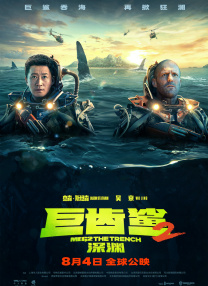 迷你裙
