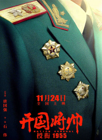 精品国产一区二区三区www