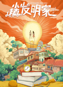 午夜久久一区