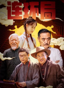 美女露下体