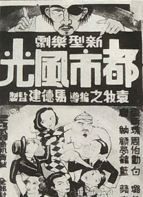 国产femdom调教2555