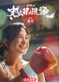 在线播放亚洲激情