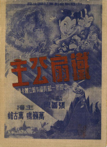一本久道久久综合婷婷五