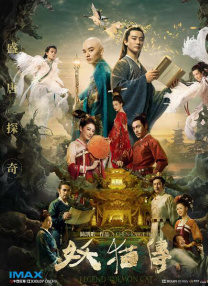 亚洲三级在线