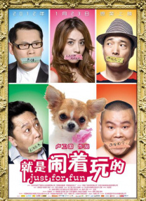 国产一区二区视频在线