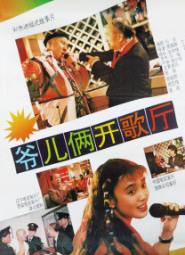 91系列在线