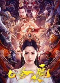 嫩草嫩草嫩草嫩草嫩草