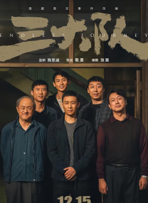 女医生的生理