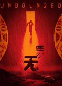国产精品mm