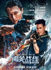 伊人免费视频二