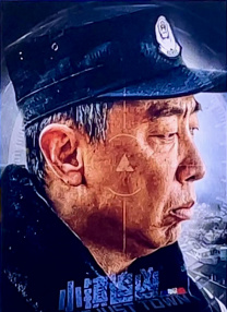 成都毛片