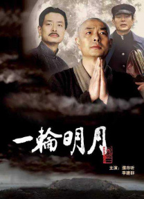 男总裁被c呻吟双腿大开bl动漫