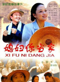 国产真实乱在线更新