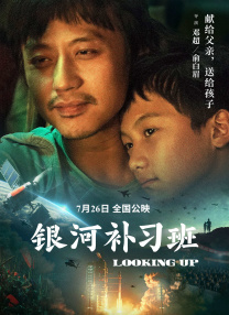 丁香激情六月天