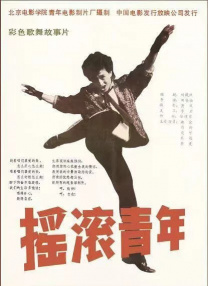 蜜桃成人