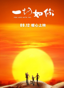 亚洲最大福利视频网