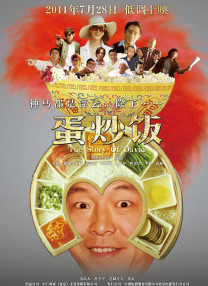 亚洲人成在线精品不卡网