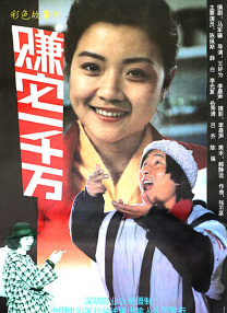 中文字幕色视频