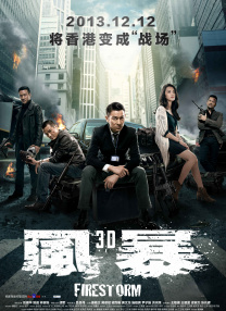 亚洲综合另类