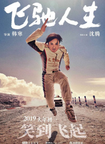 啊好满了溢出来了