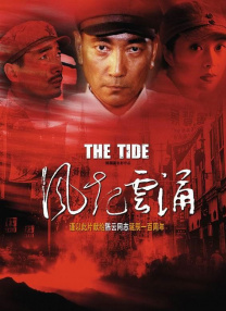 日本tv欧美tv天堂