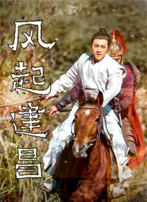社团房间里的回忆