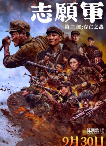 嫩草蜜桃