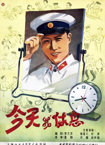 超碰在线最新网址