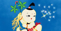 特别关系：囚犯