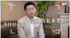 免费大学生国产在线观看p